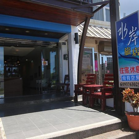 Kenting Waterfront Hotel Exterior foto